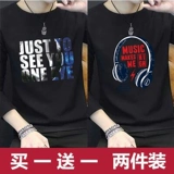 Tide, мужская хлопковая толстовка, утепленный лонгслив, трендовое брендовое термобелье, осенний, свободный крой