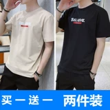 Летняя трендовая приятная телу хлопковая футболка с коротким рукавом, оверсайз, 2020