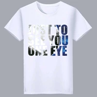 Космический белый