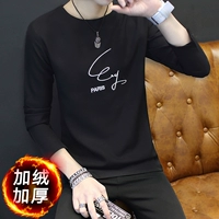 SP Black Plus Velvet (одиночная установка)