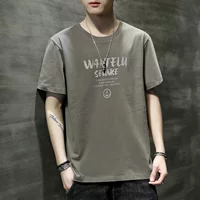 C280 Short -sleeed Grey