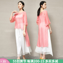 Long-style Chinese Wind Classical Dance Practicing Costume blouse flutter Elegant Tea Suit Women Fairy air dress table performance