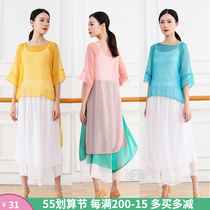 Middle China Wind Flutter Classical Dance Practice of the Long Jacket Teacher Body Rhyme Clothing and Stage Table Performance Costume Women