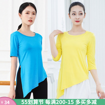 Short sleeve round neckline in classical modern dance with an open fork heist and slim fit The square Team Dance Costume Woman