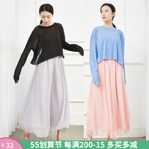 Open Fork Long Sleeve Hooded Sweatshirt Woman China Modern Vintage Blouse Suits after Loose Perspective Sexy Dance Practice