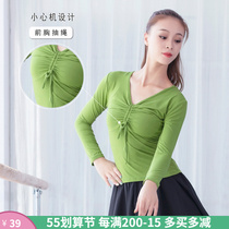 Sashimi new long sleeve V neckline chest front drawing rope blouses Modell Latin dance practice Yoga Body Short Women