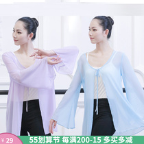 Dress external cover mesh yarn trumpeter sleeves Classical Dance Practice Service Performance Outside Hitch Blouse Dresses Base Training Woman
