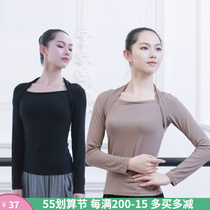 Legal back shoulder Body Ballet Dancer Dance Practice Costume blouses Female Gymnastics Body Classical teacher Costume Adult Spring
