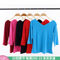 Double V collar Neckline Dance Exercises Merdale Blouse Schoolgirls Key Training Long sleeves T-Shirt body clothes Adult short