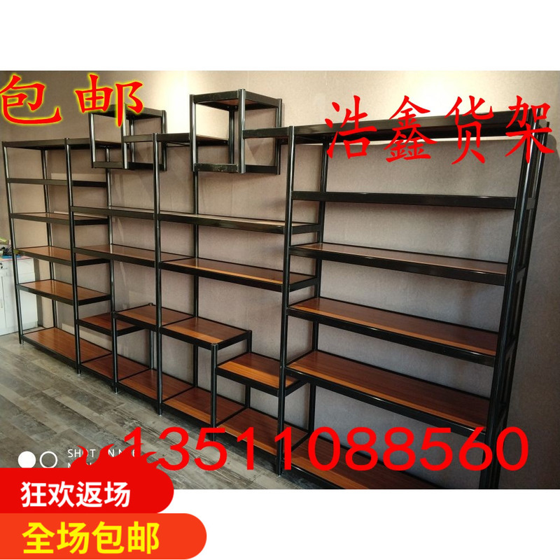 Flower Shop Flower Shelf Basin View Exhibition Cabinet Bouquet Display Cabinet Brief About Vase Flowers Show Shelf Flower Shelving Green Planting Exhibition Shelf