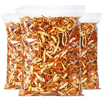 Dried tangerine peel tangerine peel tea Tangerine Peel dried tangerine peel dried orange peel tea orange peel orange peel dried old tangerine peel