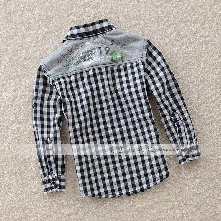 Chemise garcon à manche longue - Ref 2078636 Image 5