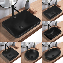 Taichung basin black matte semi-embedded washbasin Nordic fashion home wash basin bathroom basin rectangular