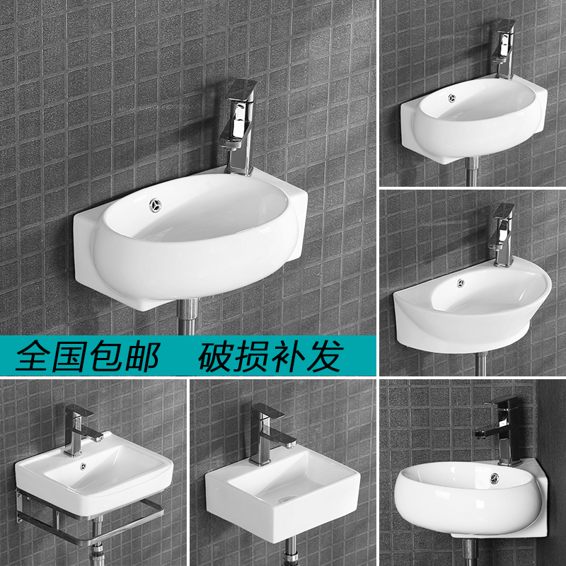 Wall-mounted washbasin mini-balcony small hanging basin small family type ceramic surface basin bracket triangular basin washbasin