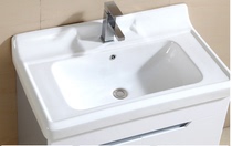 Bathroom cabinet Basin semi-embedded washbasin rectangular upper basin integrated middle basin Basin