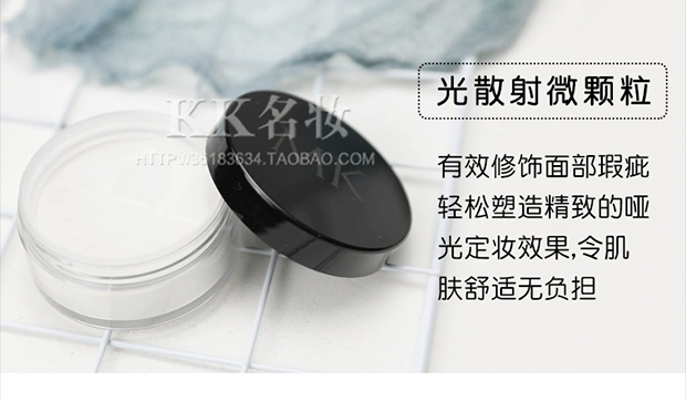 Mary Kay illusion Powder 8g set phấn trang điểm phấn che khuyết điểm làm sáng màu da Ngọc trai trắng ngà mỹ phẩm đích thực - Quyền lực phấn nền