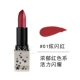 Son Môi Mary Kay Rock Star Lipstick 3.5g Ngọc Trai Dưỡng Ẩm Không Dễ Tẩy Trang Màu Chính Hãng - Son môi