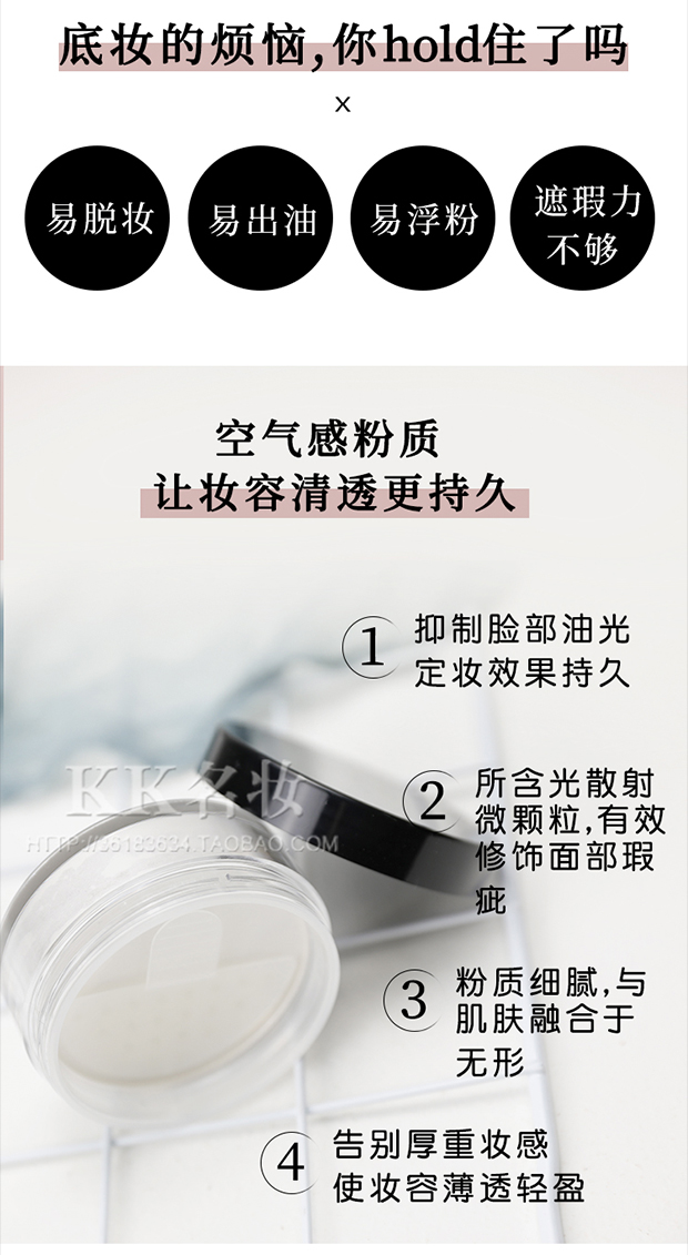Mary Kay illusion Powder 8g set phấn trang điểm phấn che khuyết điểm làm sáng màu da Ngọc trai trắng ngà mỹ phẩm đích thực - Quyền lực phấn nén innisfree