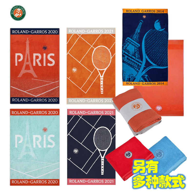 Farnet All-cotton Fine Gift Souvenir Beach Outdoor Fitness Tennis Players Sport Towel Bath Towels Towel Wash face towels