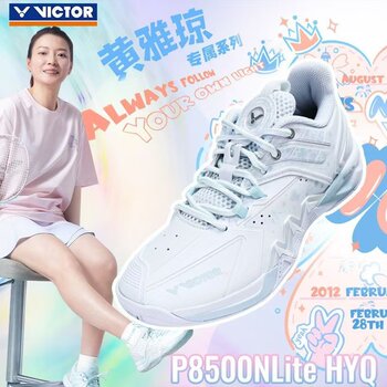 Victor Victory Badminton Shoes P8500Nl Htq/Zsw Shock Absorption Zheng Shixing and Huang Yaqiong Exclusive