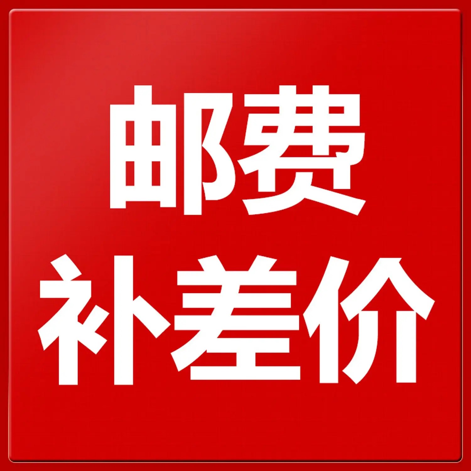 KJJ plumes quickly supplement the difference link