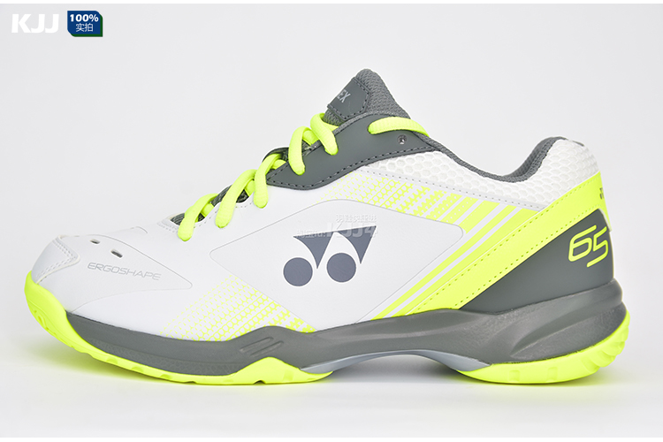 yonex 65x3