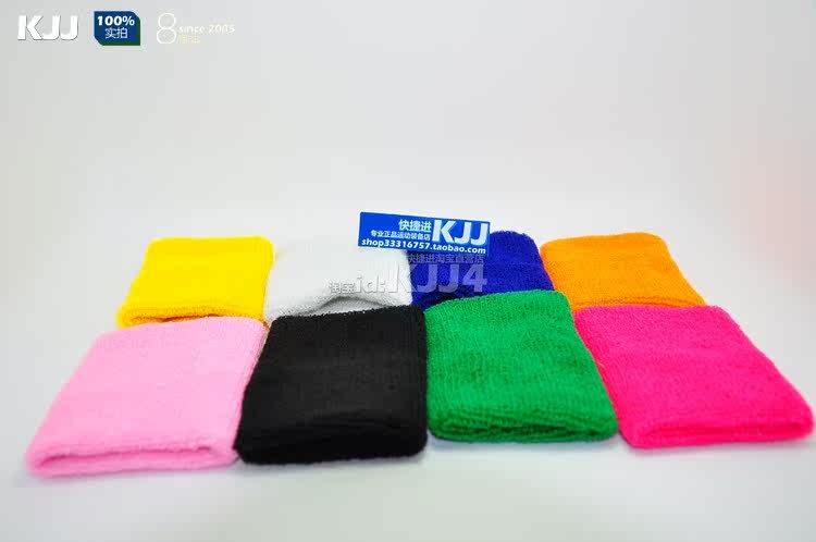 Protection sport - Ref 583779 Image 8