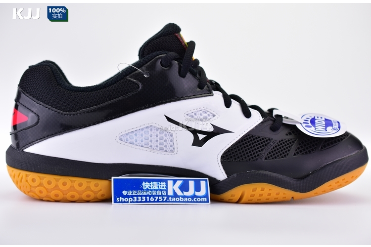 Mizuno Mizuno cầu lông giày nam giày của phụ nữ gate4 rx2 ss rx chính hãng bị hỏng mã khuyến mãi giày thể thao bitis