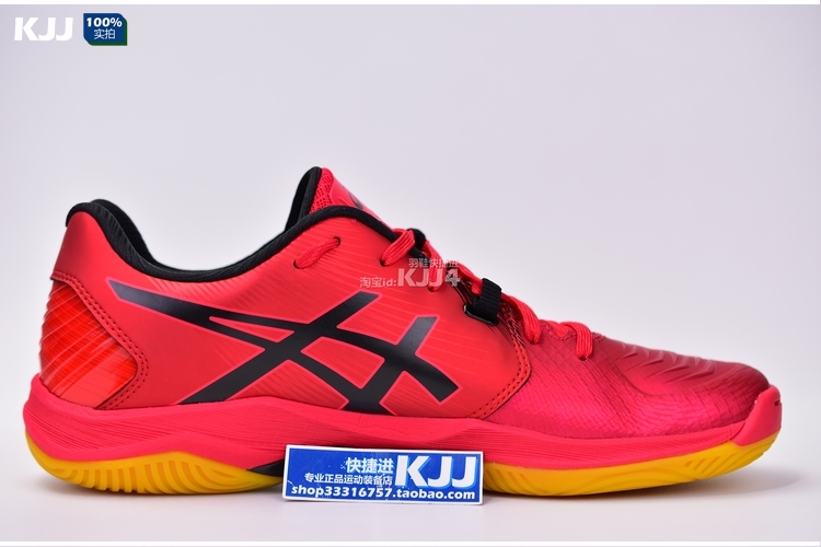 Giày cầu lông ASICS yasehi Giày nam giày nữ GEL-BLAST7 GEL-BLAST FF giảm xóc chính hãng giày sneaker
