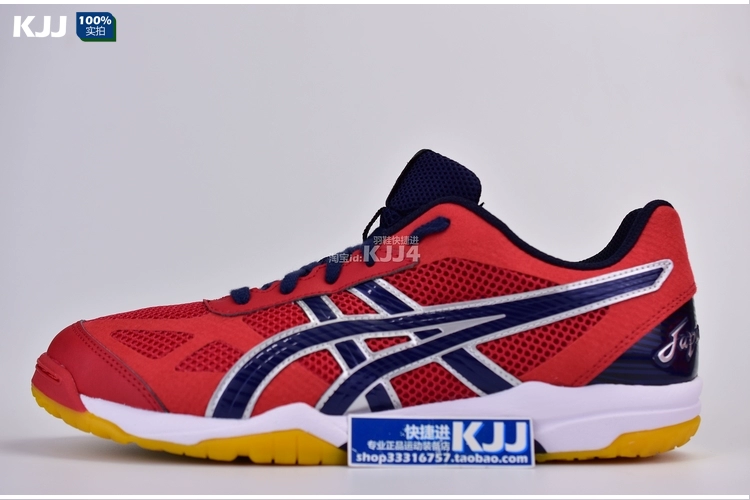 ASICS yasehi giày cầu lông chuyên nghiệp Giày nam giày nữ ROTE JAPAN LIGHT siêu nhẹ thoáng khí hấp thụ sốc - Giày cầu lông