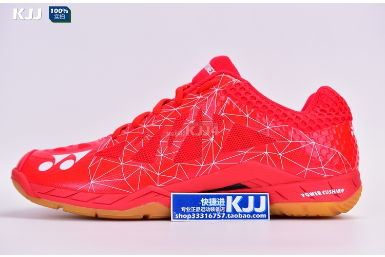 Yy Yonex cầu lông giày nam giày của phụ nữ shb-a2mex a2lex amex2 alex2 a2ma2l giày the thao nữ