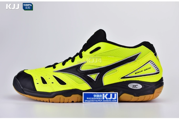 Mizuno Mizuno cầu lông giày nam giày của phụ nữ gate4 rx2 ss rx chính hãng bị hỏng mã khuyến mãi