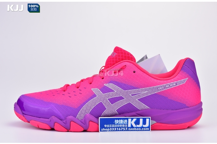 ASICS yasehi cầu lông giày nam giày của phụ nữ GEL-fastball3 Aishikesi chính hãng hấp thụ sốc sneaker nam