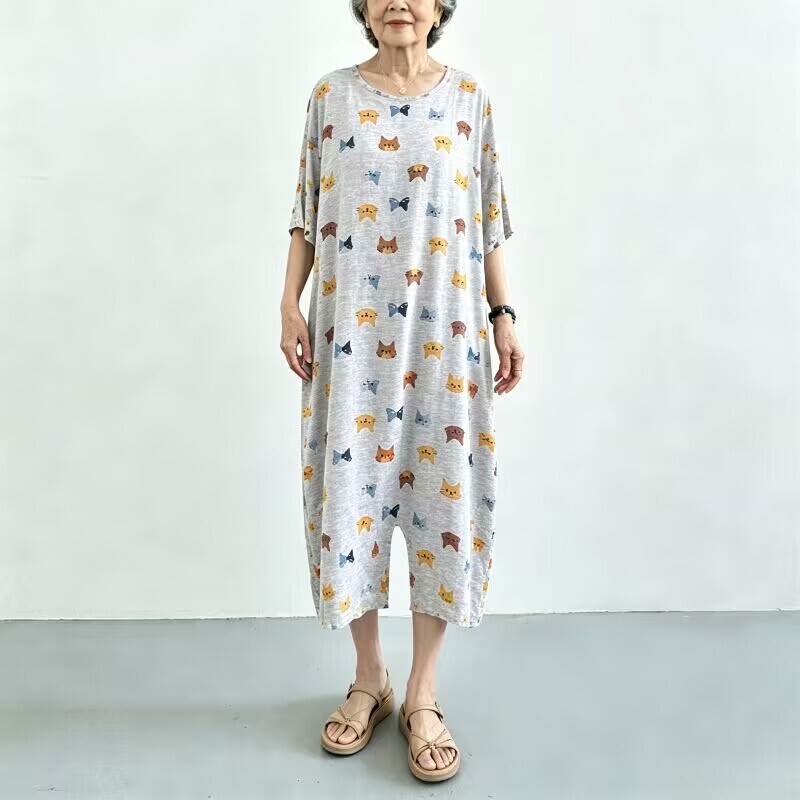 New Style Adult Elderly One-Piece Pajamas, Home Wear for the Elderly, Anti-Slip One-Piece Nursing Clothes for Dementia Patients
