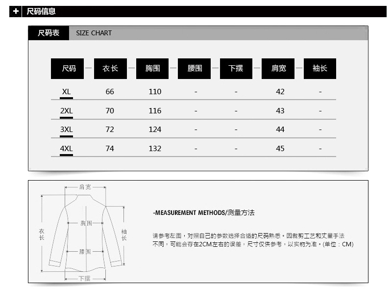 Mùa thu và mùa đông nam cổ áo vest áo khoác trung niên nam vest vest vest trung niên cha tải xuống quần áo độn bông khoác vest nam