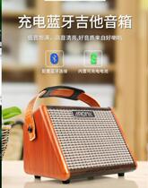 Manufacturer Direct sales Bluetooth speaker Guitar Electronic Violin Special Stereo Speaker Square Dance Hotel Performance