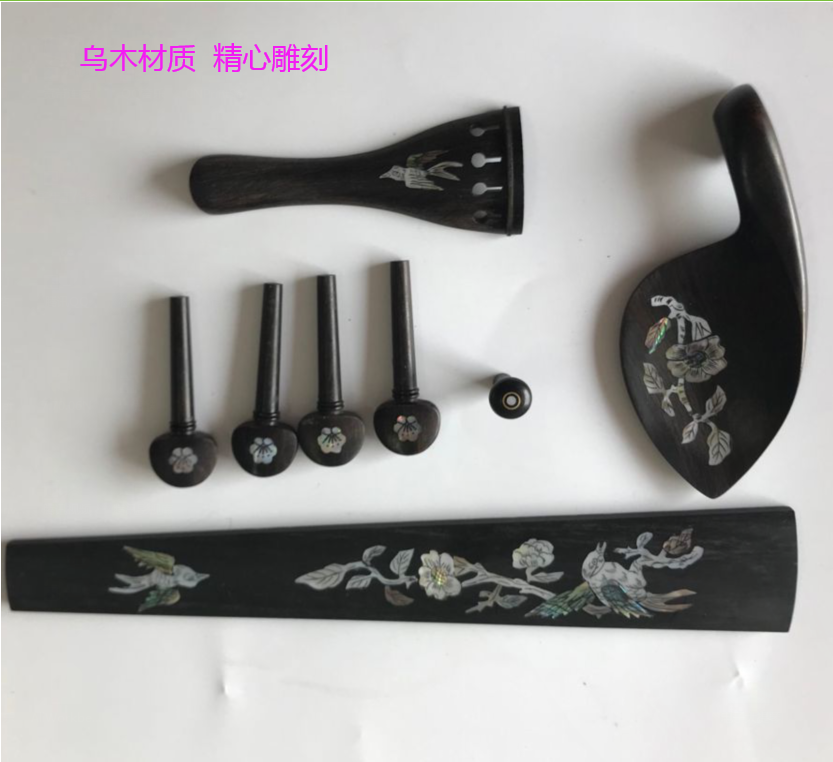 Manufacturer Direct Violin Special upscale Uwood Carved Flower Accessories for Fingerboard Mug Tug Shaft Pull Wire Plate Tail button
