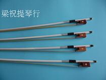 Cen bow white violinist bow Brazilian wood colorful violinist bow pole celebration performance special bow pole lyre pole