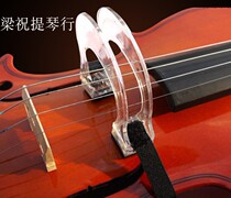 Violinist Bow Straightener Violinist Straightener Effectively Corrects the Violin Bow Gesture