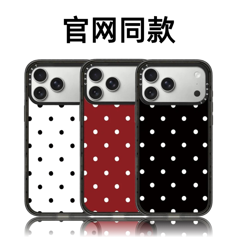 Casetifiy Classic Polka Dot Case Suitable for Apple iPhone 17 Pro Max/16 Pro/15 Plus Phone Case White Black Red 14 Simple 13 Magnetic 12 Huaqiangbei Alternative Trendy Case for Women Casetifiy Classic Polka Dot Case Suitable for Apple iPhone 17 Pro Max/16 Pro/15 Plus Phone Case White Black Red 14 Simple 13 Magnetic 12 Huaqiangbei Alternative Trendy Case for Women