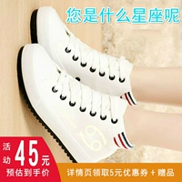 Cộng thêm đôi giày vải nhung nữ dạ quang 2018 mẫu thu đông cho học sinh hoang dã Phiên bản Hàn Quốc của giày đế nhỏ màu trắng giày thể thao adidas