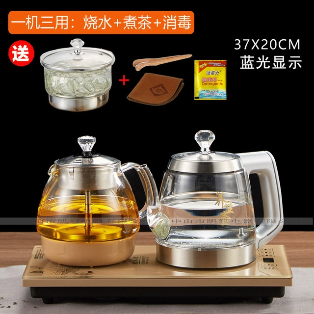 Tự động đun nóng dưới nước ấm đun nước điện gia đình bơm bàn trà nước sôi đun sôi trà tích hợp thiết bị hấp trà đen - ấm đun nước điện