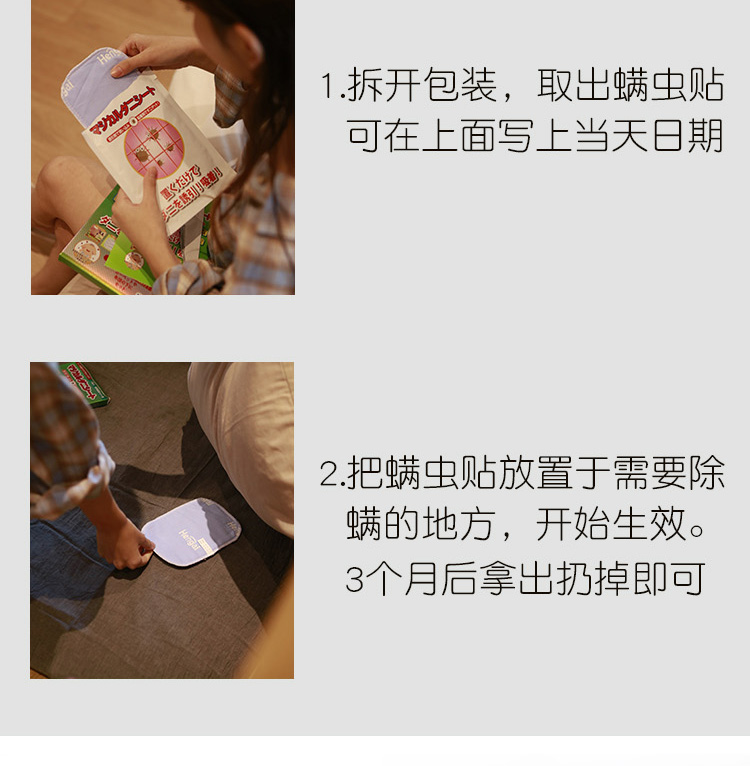 thuốc xịt côn trùng raid 哼 螨 螨 贴 螨 螨 家用 家用 家用 家用 家用 家用 家用 家用 家用 家用 家用 家用 家用 家用 家用 - Thuốc diệt côn trùng bình xịt côn trùng mosfly