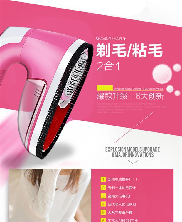 Hà Lan nhập khẩu Philips tông đơ cắt tóc quần áo có thể sạc lại tẩy lông / cạo râu để đi / bóng tóc đích thực Máy cắt lông xù công nghiệp