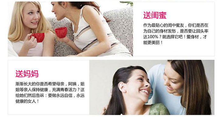 Slip jeunesse en autre - Ref 645796 Image 14