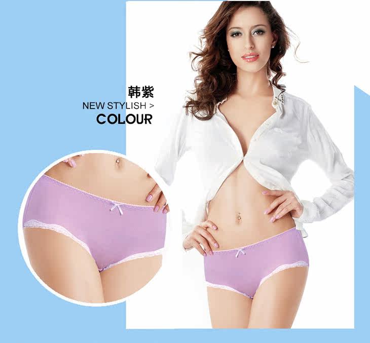 Slip jeunesse en autre - Ref 645796 Image 12