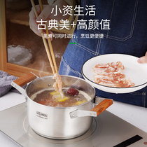 Shunda 304 stainless steel soup pot household thickening non-stick soup pot stew pot with steamer induction cooker gas Universal