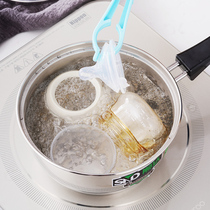 Shunda baby auxiliary cooking pot baby non-stick small milk pot 304 stainless steel instant noodle pot small cooking pot milk pot