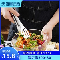Shunda clip kitchen food clip 304 stainless steel barbecue tool dish clip barbecue fruit bread steak clip