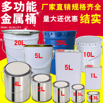  Tinplate bucket paint bucket round iron bucket sampling bucket chemical iron bucket asphalt sampling bucket sample retention bucket